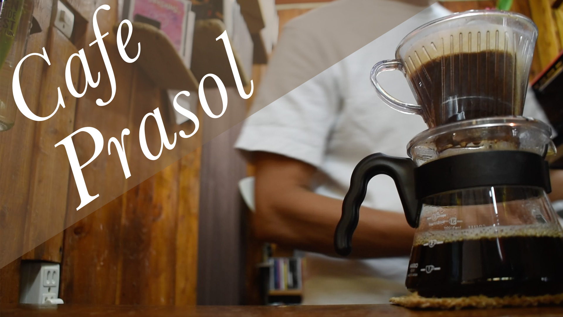 Cafe Parasol（合同制作）